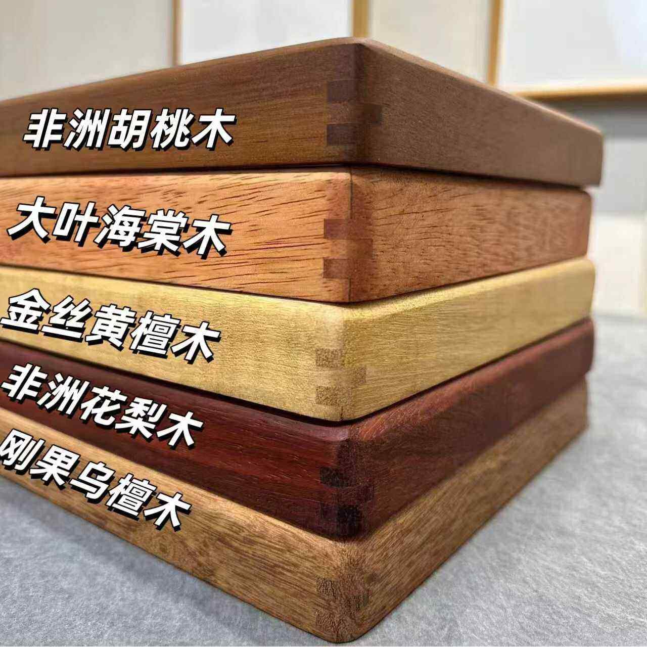 十年厂家定制长书法字画 画框胡桃榫卯挂墙中式实木相框空框摆台