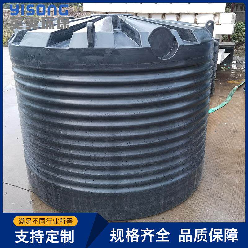 微动力污水净化器污水净化设备污水处理设备污水沉淀池污水罐