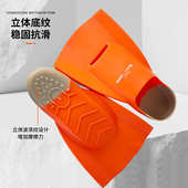 硅胶脚蹼游泳训练短脚蹼浮潜自由泳儿童脚蹼脚掌成人潜水专业蛙鞋