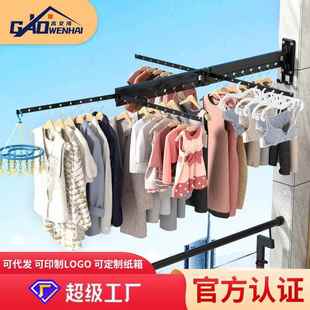 高文海伸缩加厚晾衣架家用折叠晾衣杆壁挂浴室多功能晒衣架