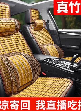 挖掘机配件三一卡特305小松PC6056日立斗山神钢挖机坐垫夏季透气