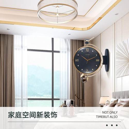 客现代约钟表挂轻奢时尚双面GPU钟创意挂钟大气家用厅酒店装饰简