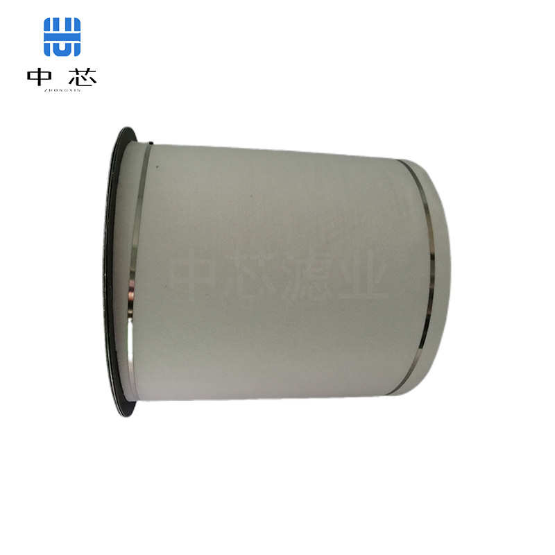 中芯滤业 油细分离器 螺杆空压机油气分离器 22291280
