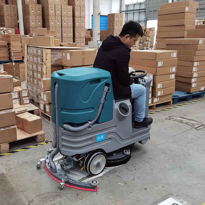 式依晨工厂驾驶式洗业吸拖一体扫地机手推ALV地机商洗用工物业车