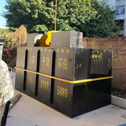 【定制】地埋一体化污水处理设备乡村生活污水学校废水处理设备