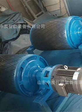 带煤安油冷式电动滚筒 YDB4-1.25-400×800隔爆型油冷式电动滚筒