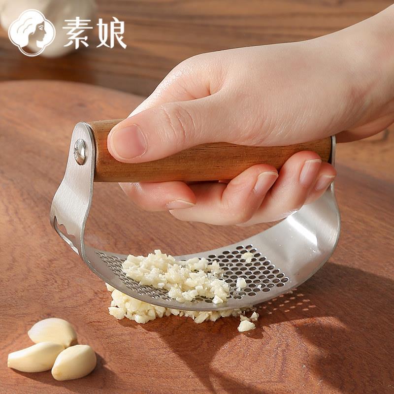 素娘 不锈钢压蒜器 手动捣蒜器蒜泥神器大蒜捣碎家用多功能开瓶器