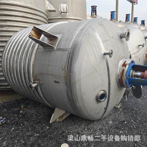 10立方二手304不锈钢反应罐 蒸汽盘管反应釜 电加热不锈钢反应釜