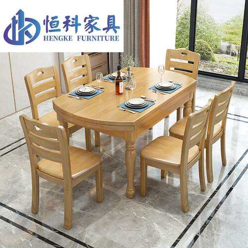 全实木圆餐桌中式家具跳台可伸缩折叠餐椅组合小户型食堂餐厅饭桌
