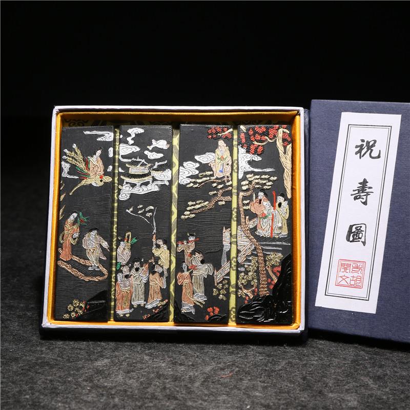 歙县老胡开文套装墨 祝寿图 松烟墨条墨锭 非遗传承徽墨条古法