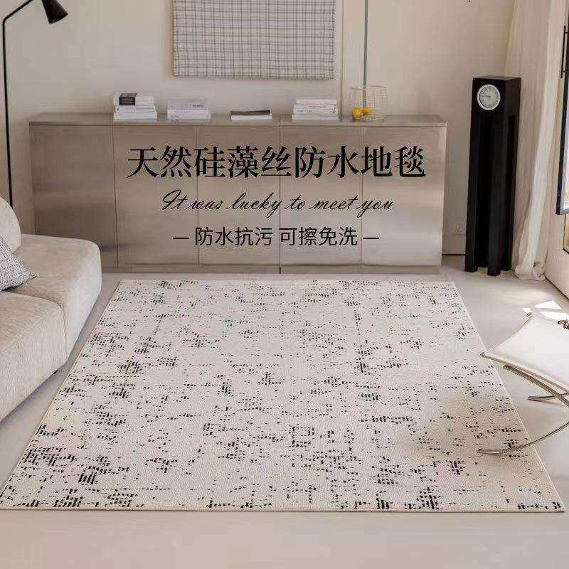 巴黎雪松法式防水客厅地毯家居卧室大宅高级沙发简约复古轻奢地垫