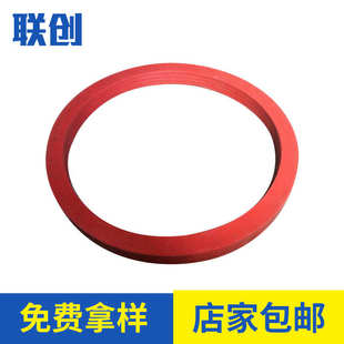 40耐高温阀板上下密 厂家厂家供应 高炉炉顶用O型密封圈 680 800