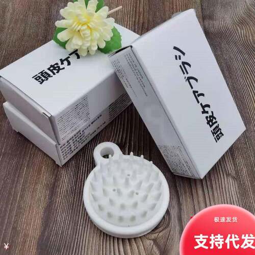 Shampoo brush with soft bristles for scalp combing and massa