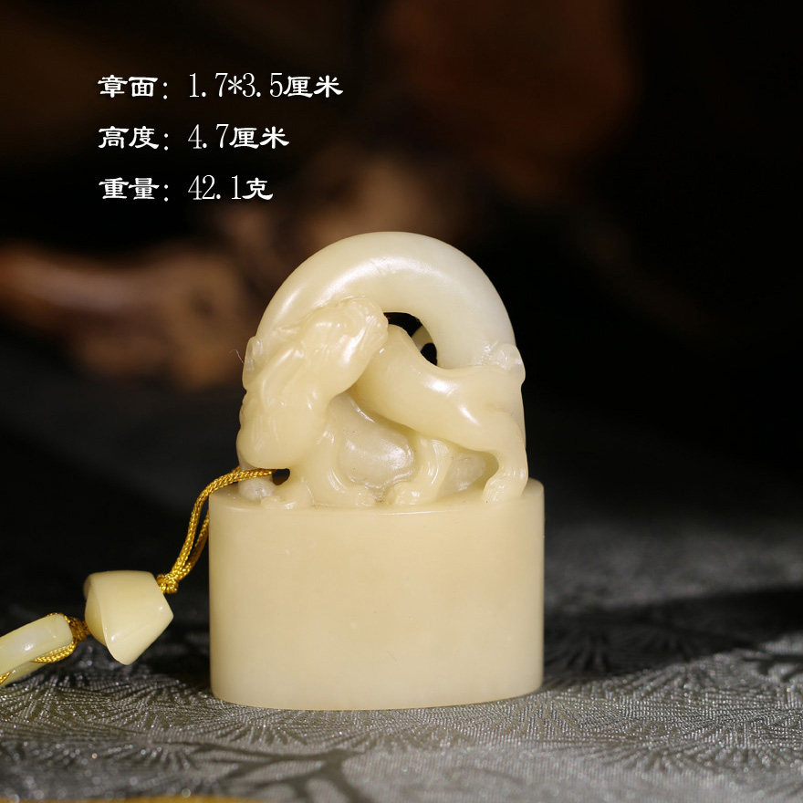 【新品上架】寿山老性芙蓉石螭虎穿环印章送礼刻字篆刻私章P10277