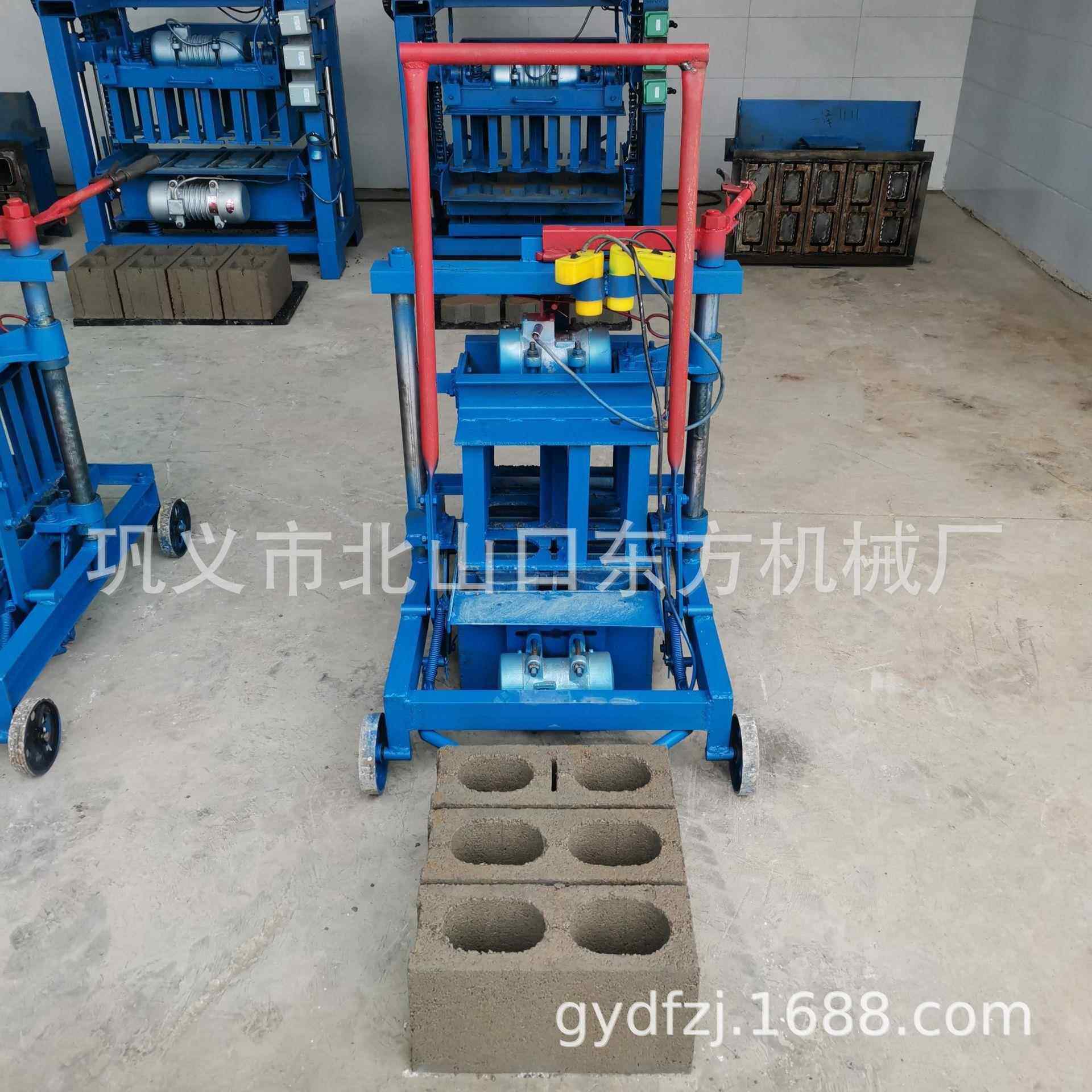 2-45小移动400-150-200椭圆孔空心砖水泥砖机混凝土砌块制砖机