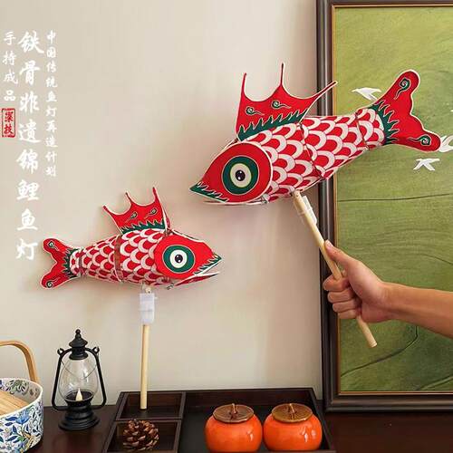 徽州鱼灯 老师傅手作 非遗成品汪满田瞻淇呈坎花灯笼拍摄手持道具