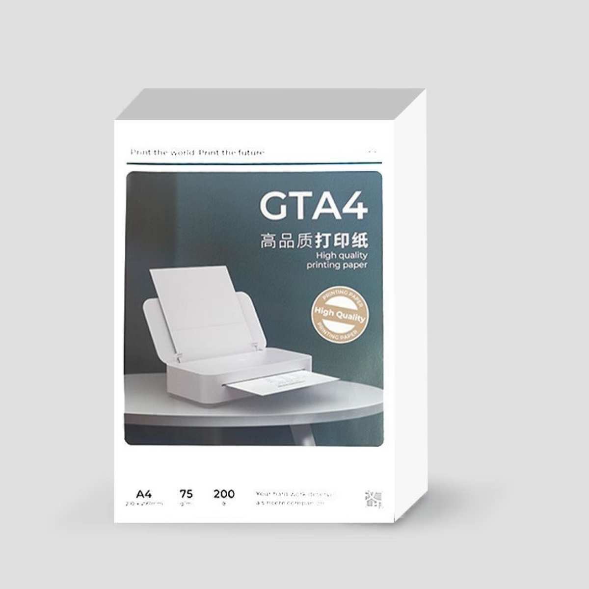 汉印GT1打印耗材固态墨盒碳带u200专用墨盒碳带A4打印纸双面纸