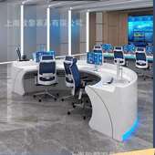 烤漆弧形半圆指挥中心监控操作台会议控制台简约现代科技感办公桌
