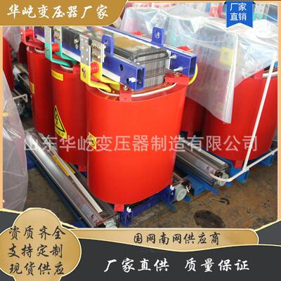 绕组SCB14-630KVA干式变压器配电干变630千伏一级能耗免维
