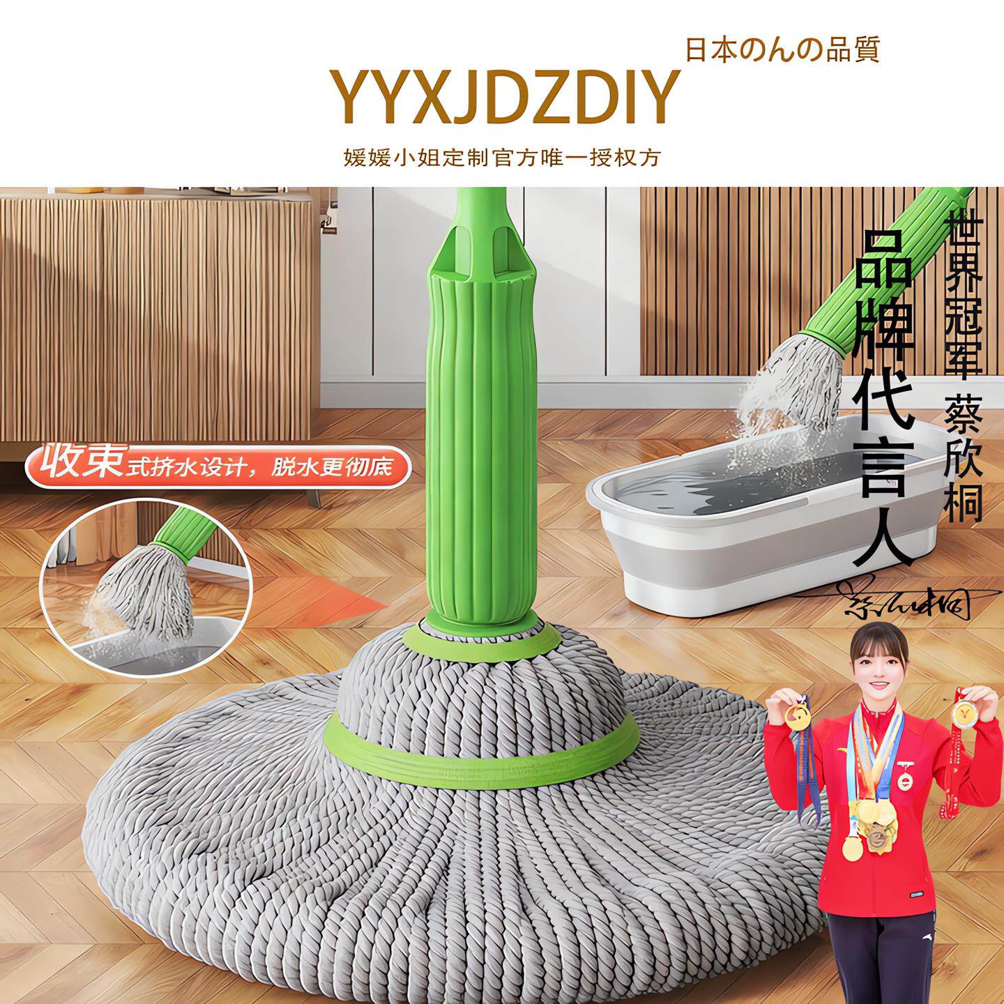 旋转拖把名自拧水家用懒人免手洗地吸水拖布拖地墩布2025新款