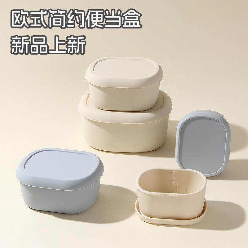 【一件包邮】硅胶保鲜盒微波炉加热餐盒便当饭盒带盖婴儿辅食盒