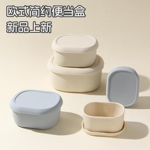 纯硅胶饭盒带盖午餐便当盒可微波炉加热耐高温吃饭碗冰箱保鲜盒子
