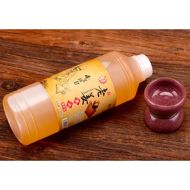 高档容熙艾老姜温养御油刮痧推拿开背堂通经络精油美养生全身按摩