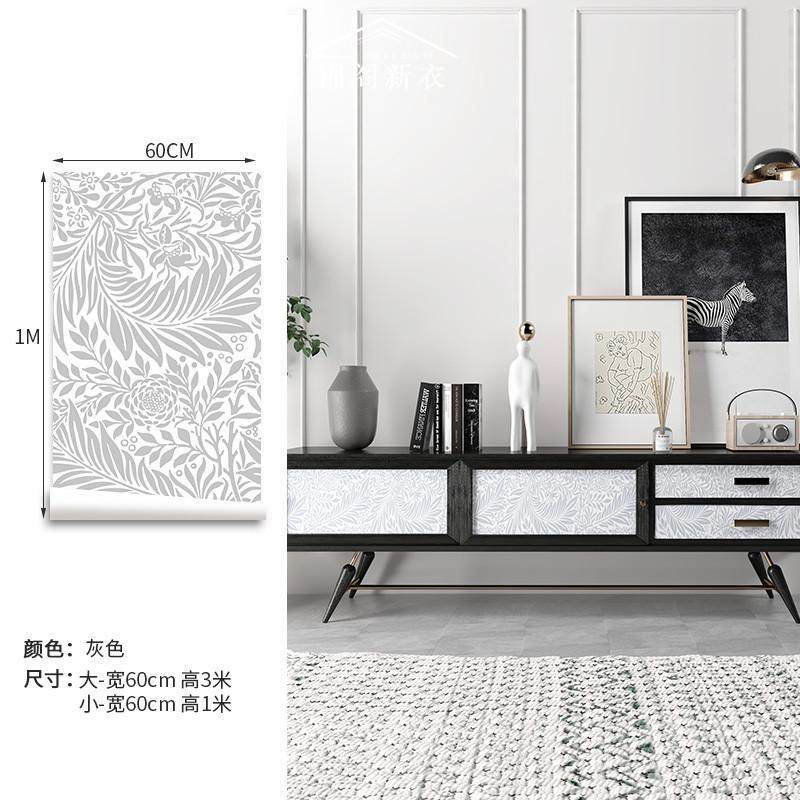 衣柜贴纸家具翻新改造橱柜柜子柜门美化壁纸墙纸自粘美式复古装饰,家居饰品,软装墙贴,淘宝优惠券,粉丝福利购,淘宝优惠卷