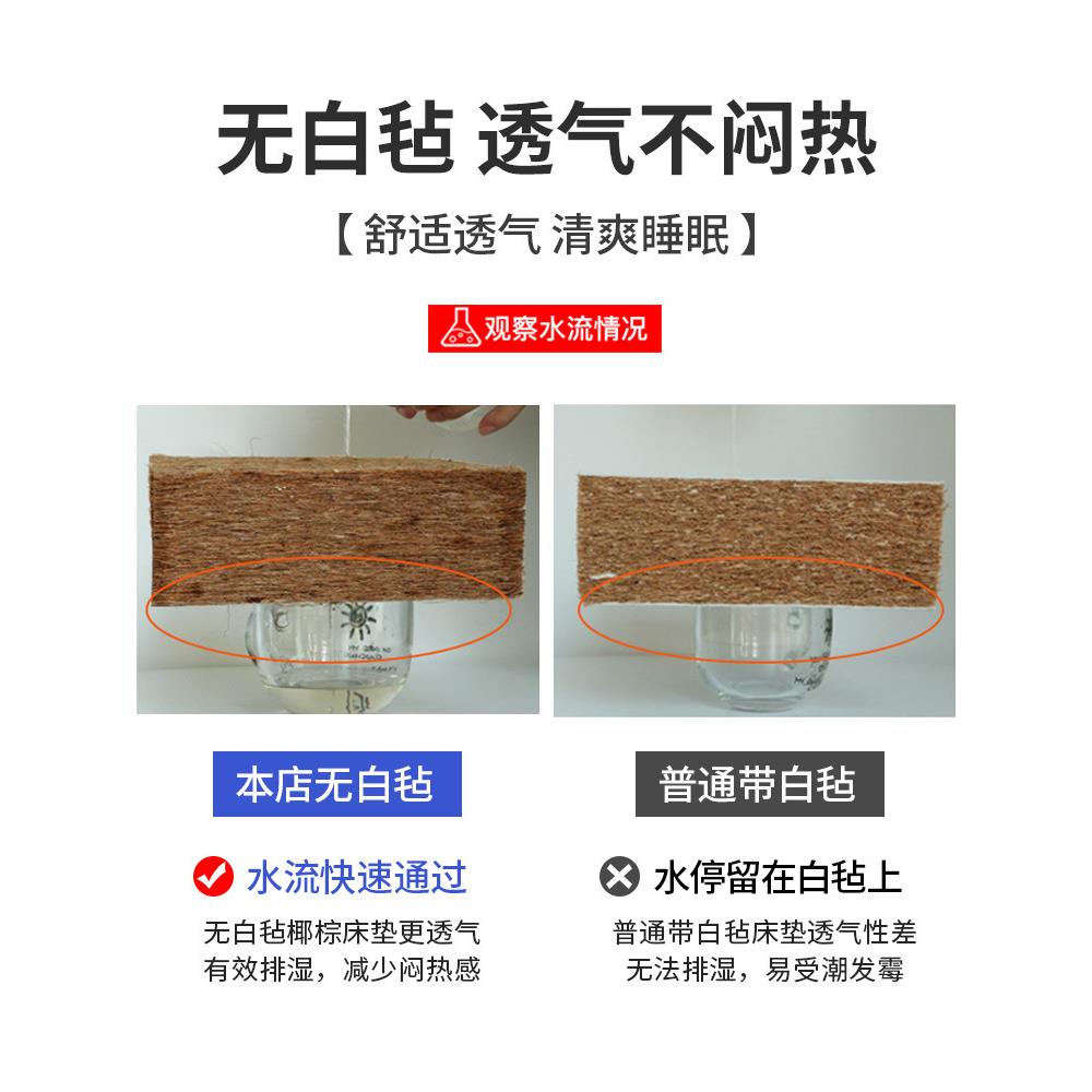 童垫软15.米可订乳胶棕垫天然椰棕新品折叠842床垫家用1.8儿m榻榻