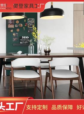 简约现实木餐桌DNZ-01椅桌合铁艺lof代t会客家用桌椅组原木餐桌椅