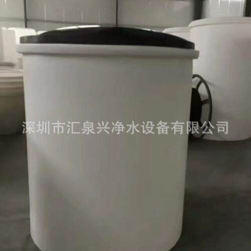 水处理专用PE盐箱软水盐桶盐箱塑胶大容器