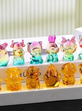 琉璃十二生肖摆件水晶十二生肖套装公仔创意桌面摆件龙蛇新品