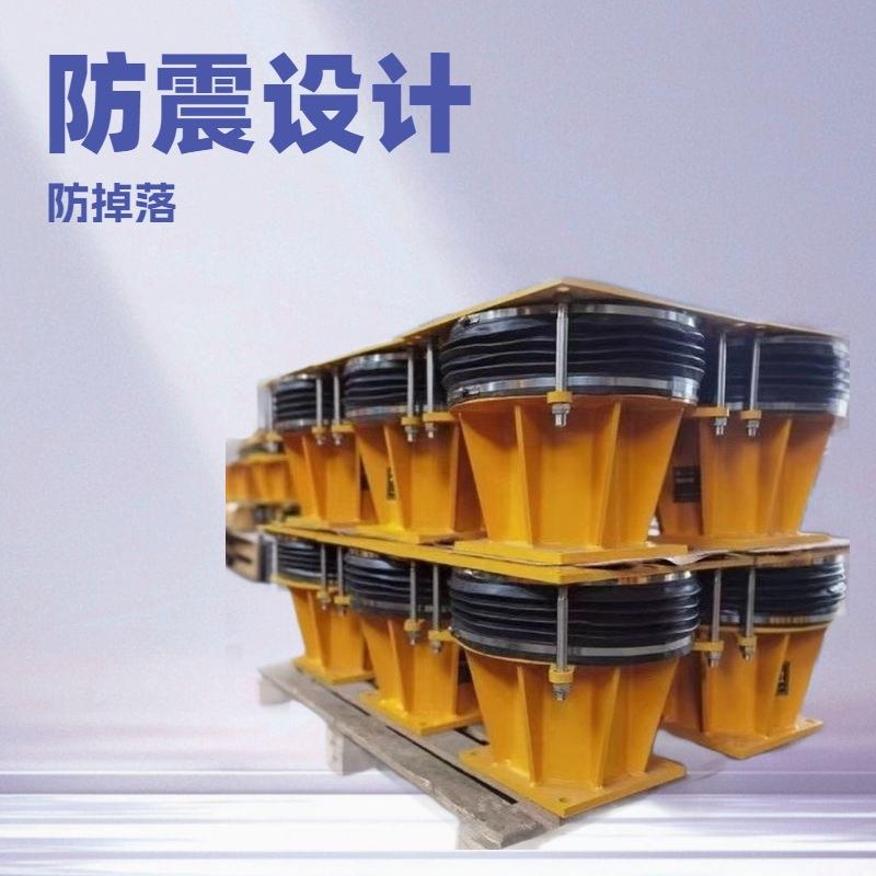 厂家直发液态阻尼减震器离心机减震器减震底座弹簧减震器