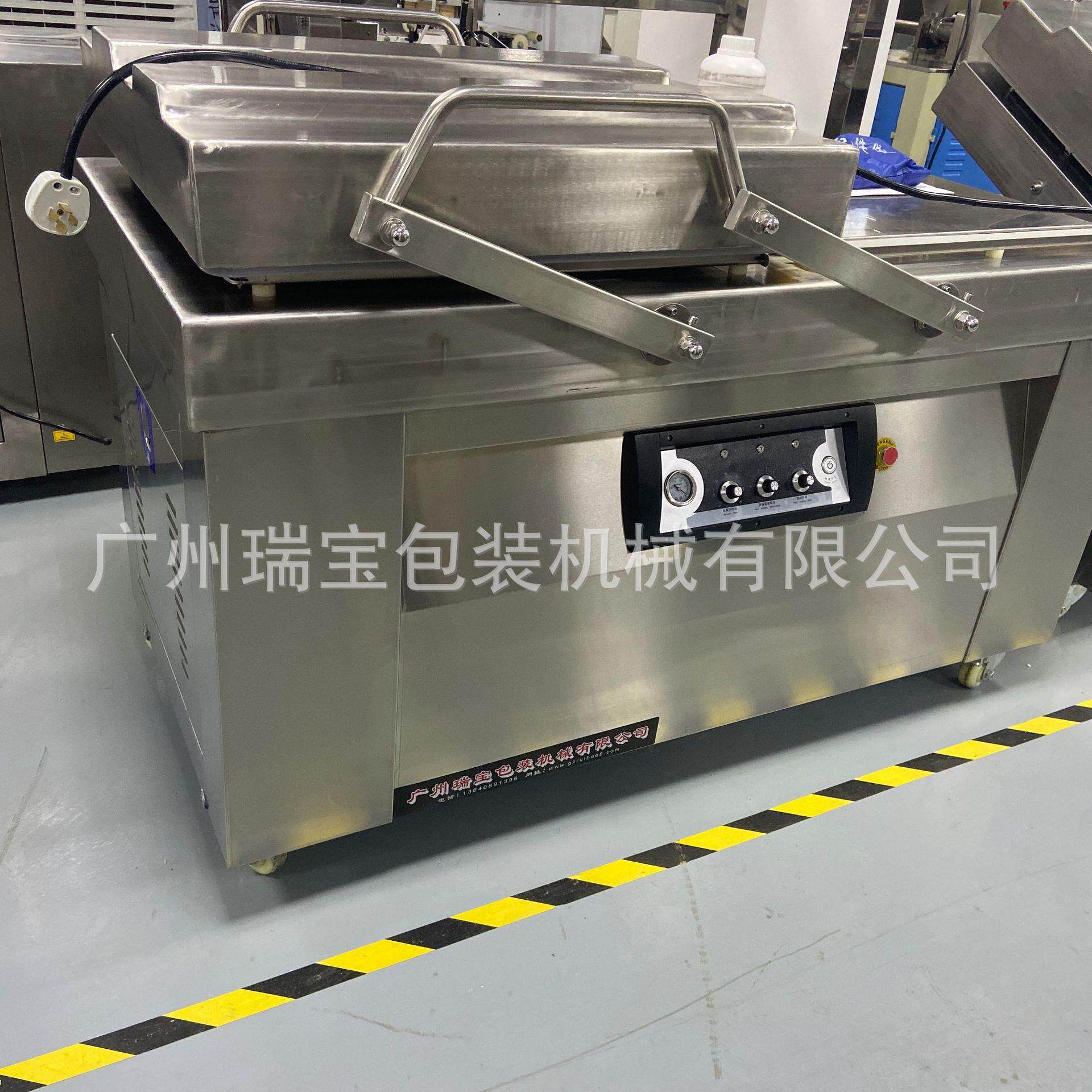 番茄酱料类空包装机全自动蔬菜肉制品包装机 豆腐干真空包装机