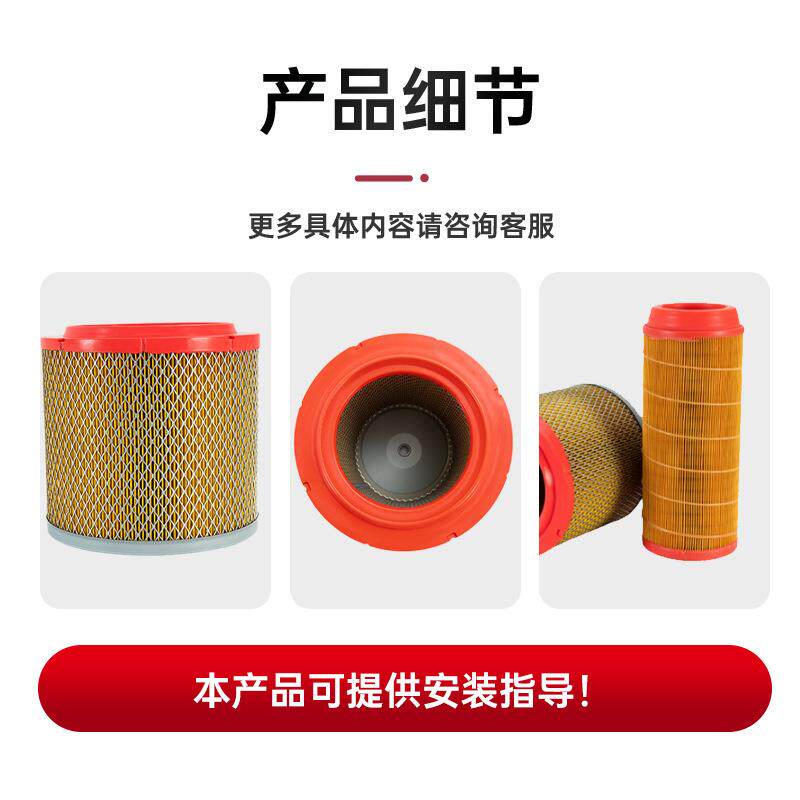 汉钟空压机用空气滤芯压缩机上进气口滤芯汉钟易安装空气滤芯
