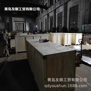 加厚青岛托盘木箱厂家工艺品包装箱青岛按需制作木箱出口物流
