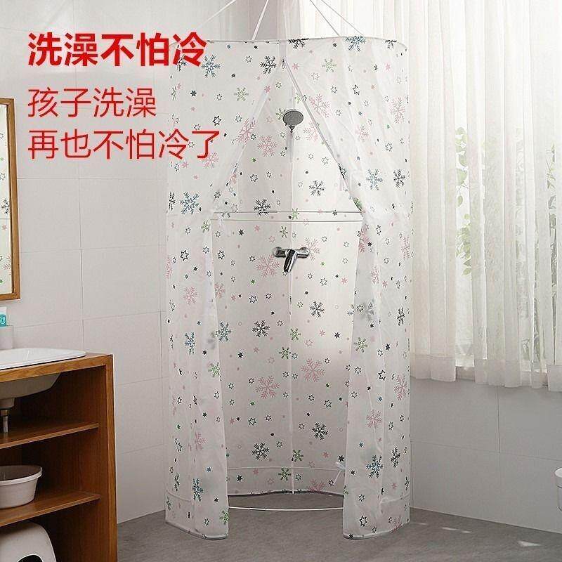 圆形洗澡浴罩成人宝宝家用浴帐加厚保温保暖冬天浴帘收拢储物围帐