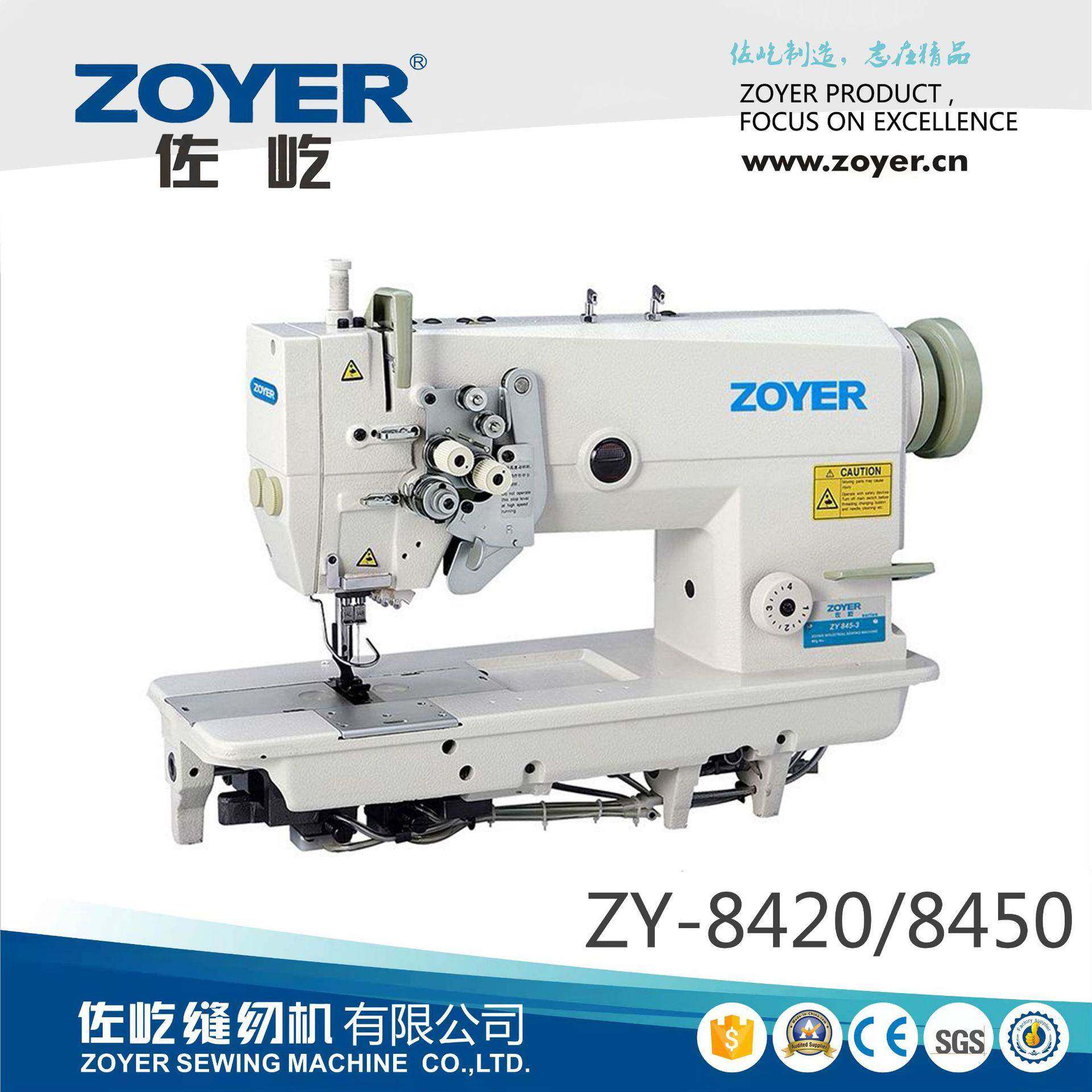 ZY8420/8450佐屹皮带驱动同步双针高速缝纫机双针平缝机厂家直销