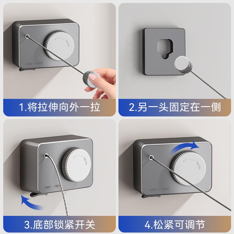 阳台内折叠晾衣架手拉钢丝绳拉紧器晾衣绳收紧器天台凉衣神器绳子