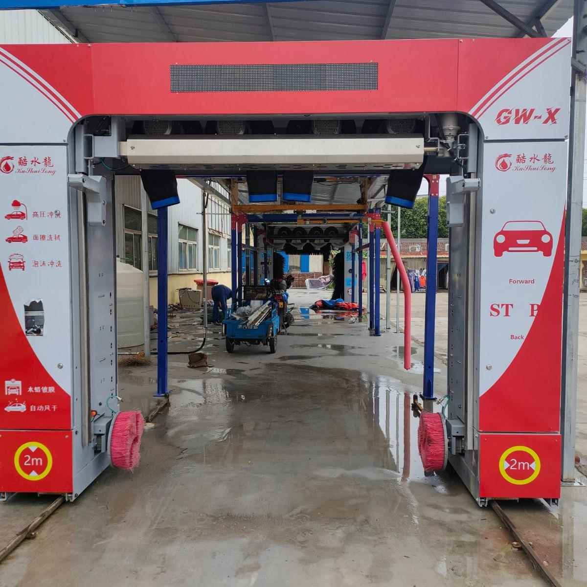 看加站无扫人GW守自助码三分钟水洗带油烘干全自动洗车机高压无