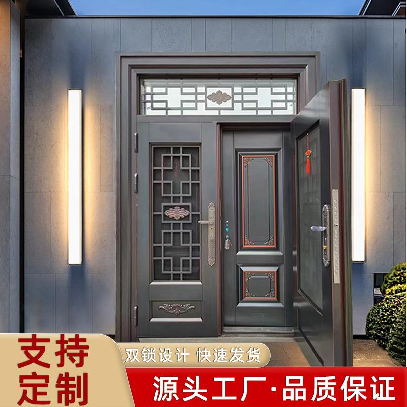 复合门纱门进户防盗门入户仿铜门锌合金玻璃门四开门家用别墅大门