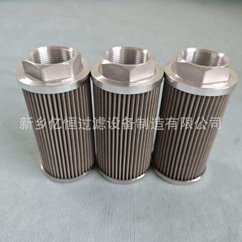 品质保障EH油泵AX1E101-01D10V/-W出油滤芯液压油泵用滤芯亿恒