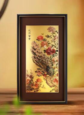花开富贵孔雀杜丹刺绣质感金画挂画装饰画中古风摆件