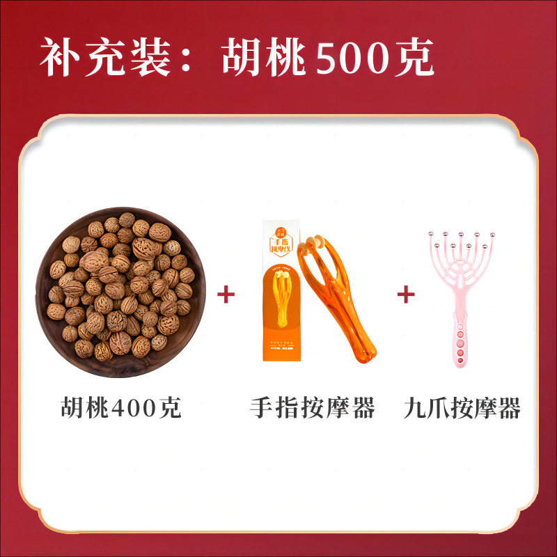 中医拍打健身拍打带拍背神器养生甩袋健康疏通经络锤肩颈后背神器