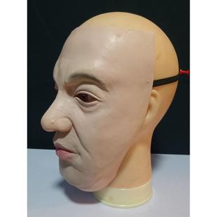 活中年叔面具万圣人节节日动道具帅气工AAE半脸人物大面具