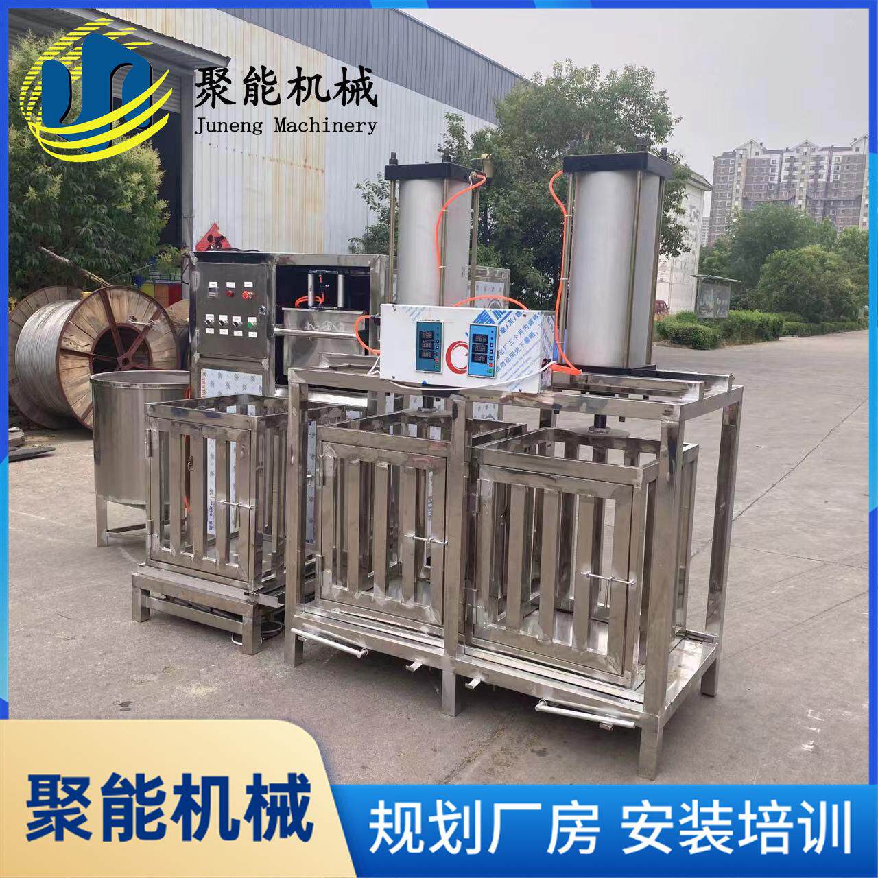 豆腐干压榨机仿手工豆腐干机生产视频智能液压款厂家