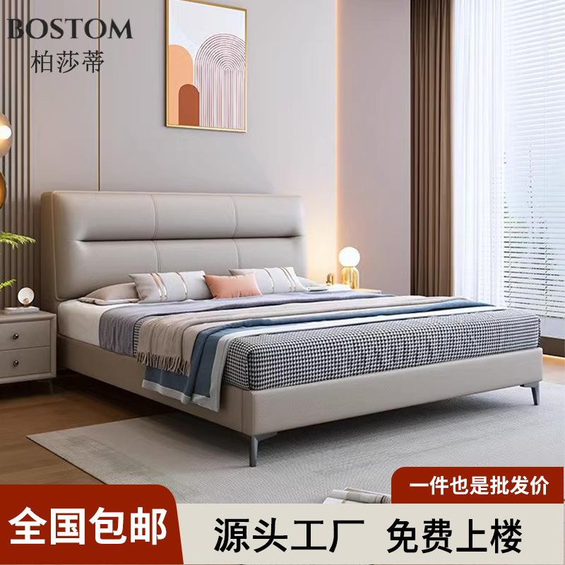 简约现代双人床猫抓皮1.8米主卧婚床北欧轻奢经济型1.5米次卧婚床
