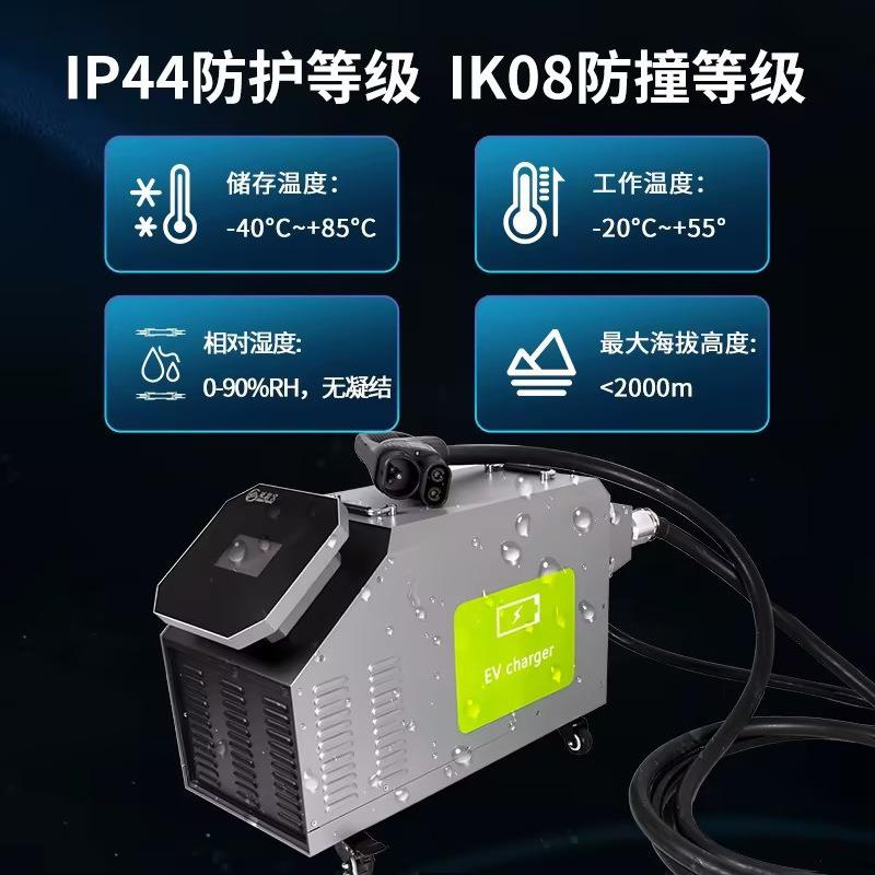 40kw可快刷卡运营直流充30速充电移动便携式充电电机汽车桩