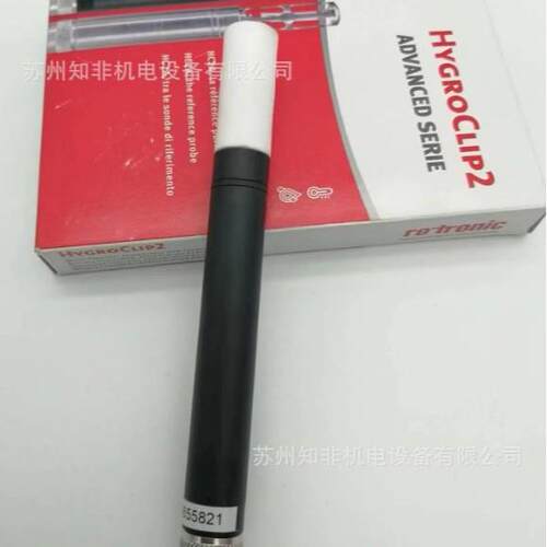 ROTRONIC手持温湿度计HP23-A-SET手持表HP32-SET温湿度探头HC2A-S