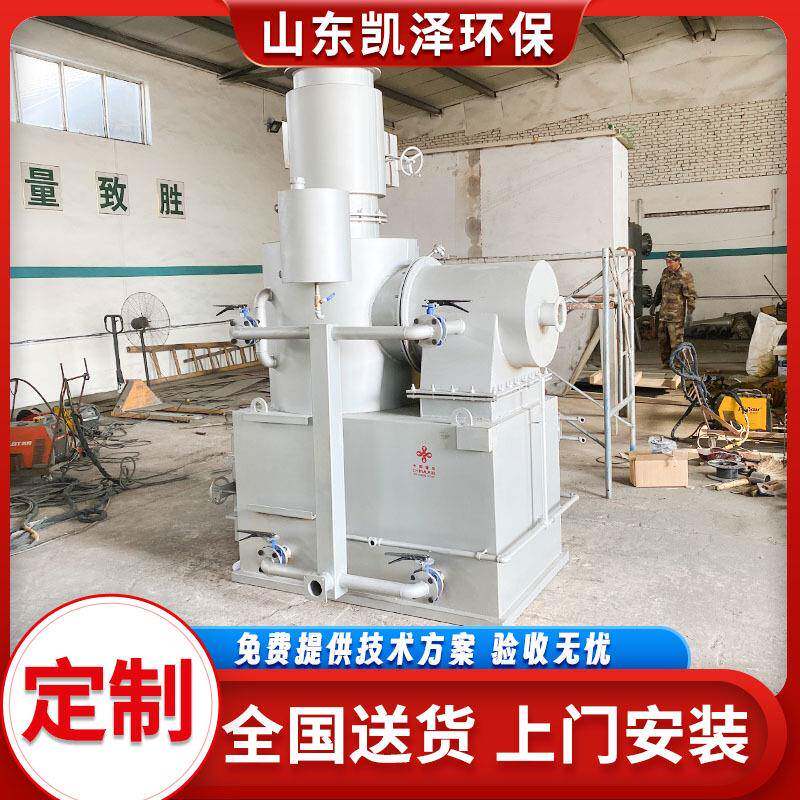 养殖场病死动物尸体焚烧炉农村工业垃圾焚烧炉学校垃圾焚烧炉